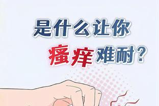 开云平台体育app下载